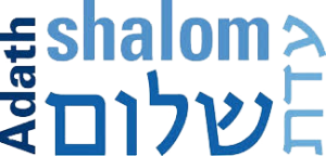 logo-adath-shalom